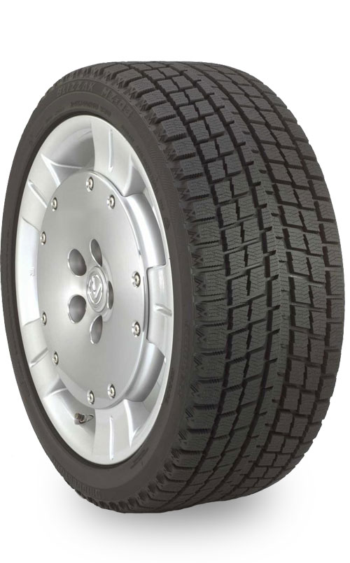 Купить Шины Бриджстоун В Москве Недорого