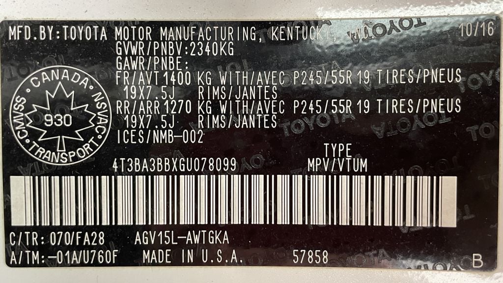 Toyota Venza Redwood Edition 2016