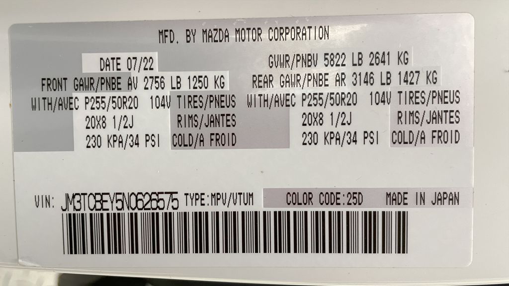 Mazda CX-9 Signature 2022